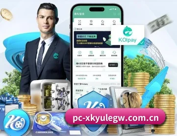 星空娱乐官网 APP 深度功能